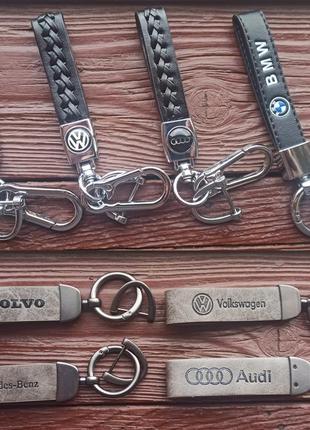 Брелок кожаний skoda volkswagen vw vag