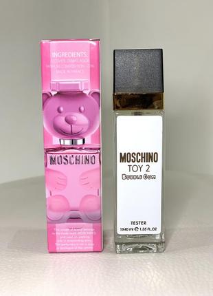 Парфуми moschino toy 2 bubble gum