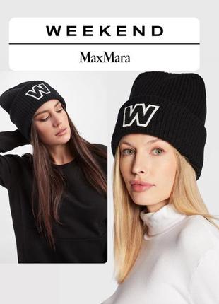 Max mara люксовая итальянская черная шапка шерсть