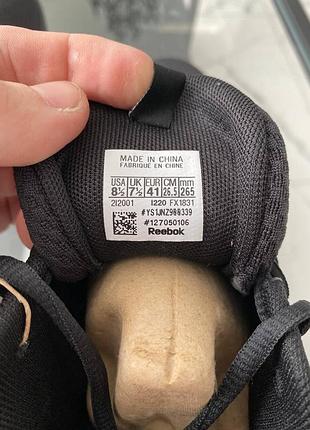 Кроссовки reebok 5