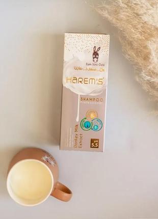 Шампунь з молоком ослиці 🐐 harems 350 ml