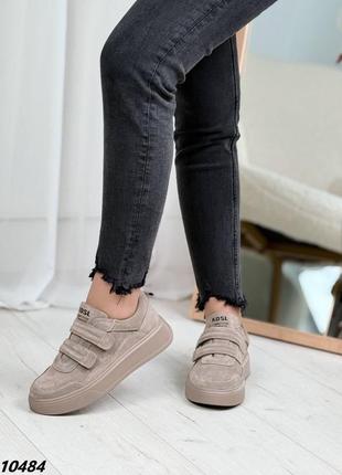 Кроссовки натуральная замша