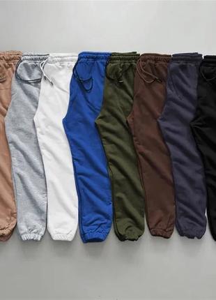 Чоловічі штани утепленіхакі