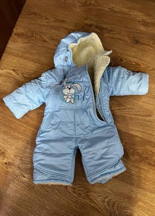 Дитячі комбінезони