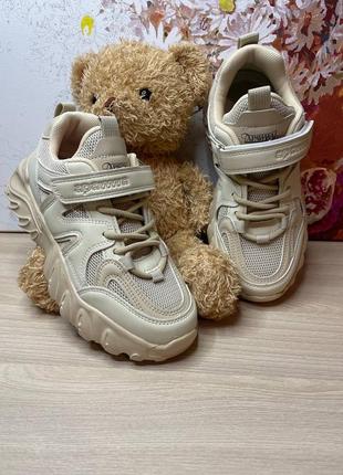 Кроссовки для девочки 👧 и мальчиков 👱‍♂️