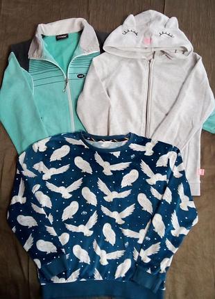 Комплект одежды  цена за все