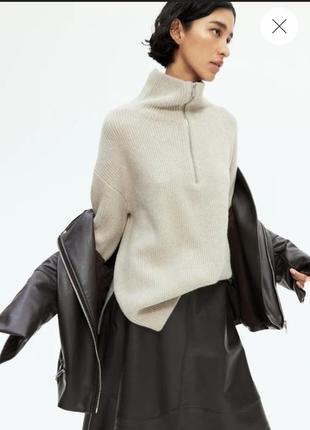 Светр h&m