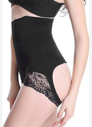 Труси утягуючі