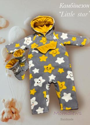 Комбинезон из флиса