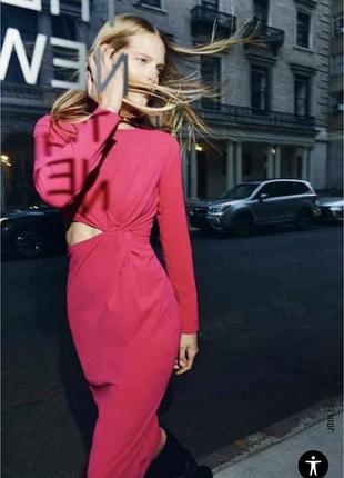 Плаття фуксія цупке плотне міді з розрізом хіт стильна сукня