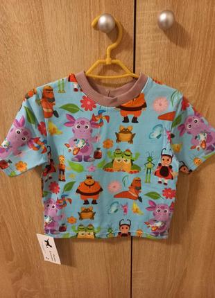 Костюм луноток