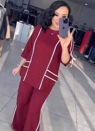 Жіночий одяг, класичний костюм-двійка