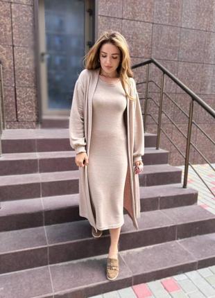 Костюм двійка, сукня + кардиган | 727