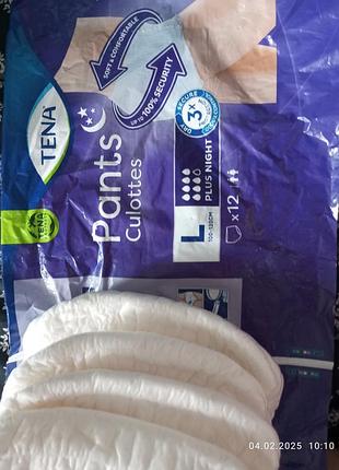 Подгузники для взрослых l-4 шт