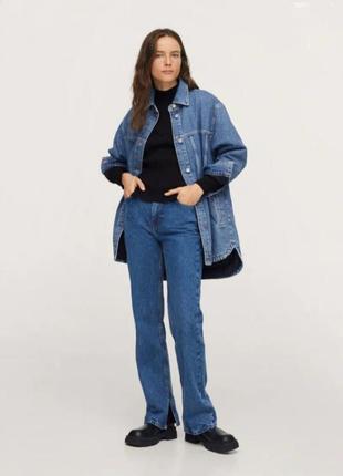 Джинси прямі з боковим розрізом