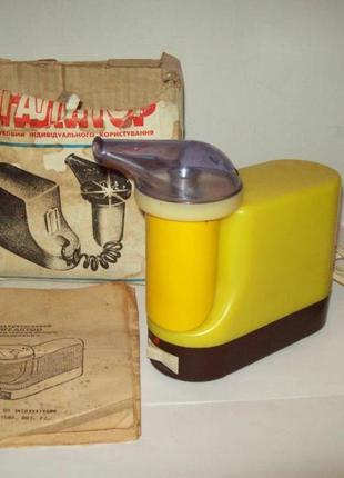 Ингалятор ультразвуковой уиип-1 времён ссср 90-е