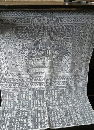 Винтажная салфетка home sweet home 1990 год