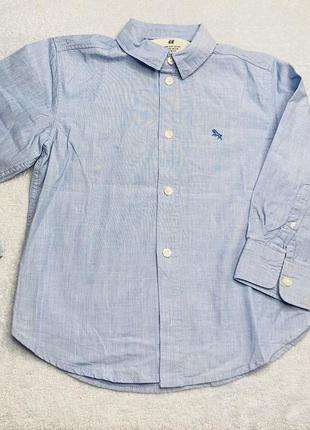 Рубашка детская