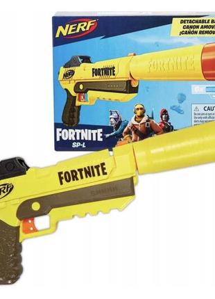 Nerf бластер fortnite