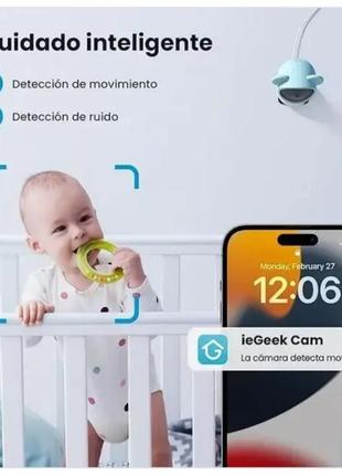 Видеоняня iegeek