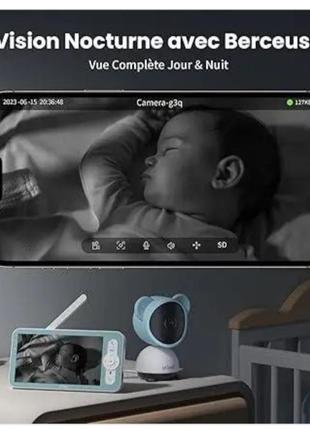 Видеоняня iegeek