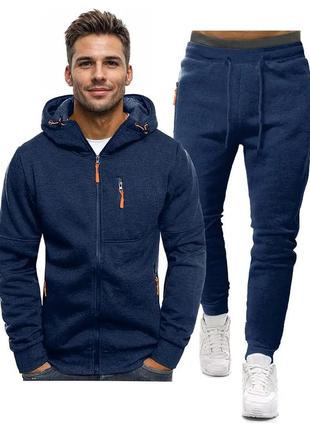 Мужские спортивные костюмы 5 цветов