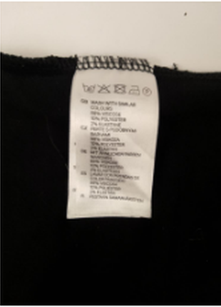 Женская юбка 5