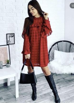 Плаття нарядне