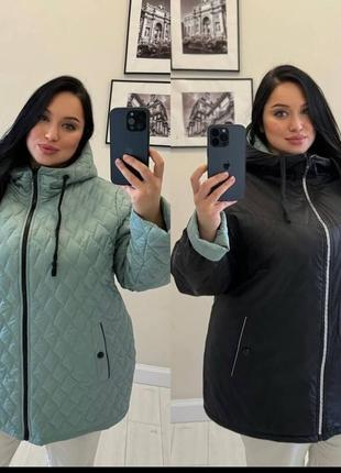 Куртка двухсторонняя женская демисезонная батал весна-осень милана