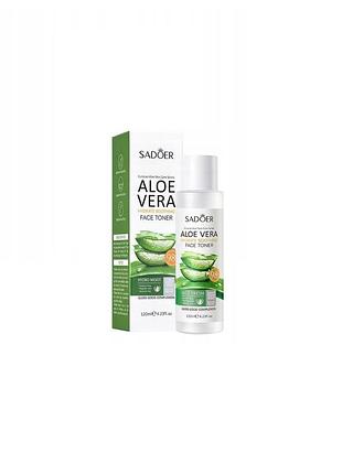Тонер для лица sadoer aloe vera hydrate soothing face toner с алоэ вера