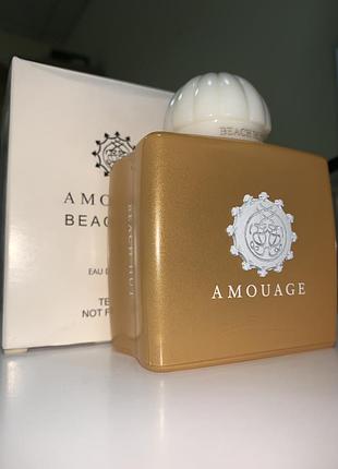 Парфумована вода amouage beach hut