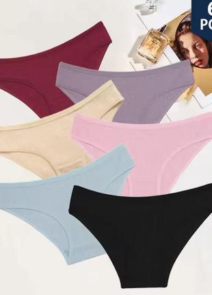 Трусики бавовна