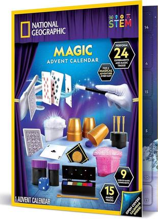 Магический научный адвент календарь national geographic фокусы advent calendar with 24 magic tricks