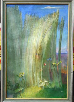 Картина художника васянович в. "русалка польова", 2007 р.