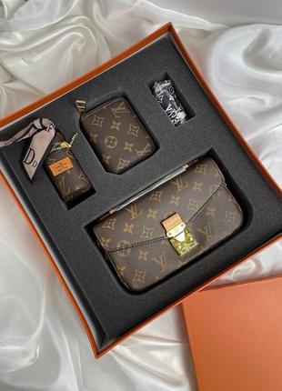 Набір сумочка + гаманець + ключниця +хустинка