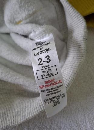 Реглан кремез шенячий патруль 6