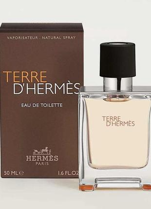 Мужской парфюм essens m021, 50 мл (hermes terre d hermes) чехия