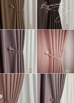 Тканина для штор блекаут flat матова однотонна, колір бірюзовий №15, шторна тканина на відріз