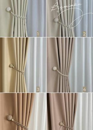 Тканина для штор блекаут flat матова однотонна, колір бірюзовий №15, шторна тканина на відріз