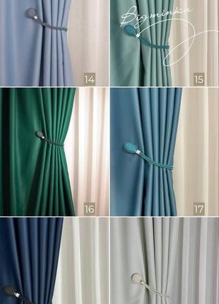 Тканина для штор блекаут flat матова однотонна, колір бірюзовий №15, шторна тканина на відріз