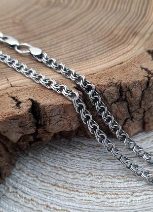 Срібний ланцюжок плетіння бісмарк з чорнінням 55 см