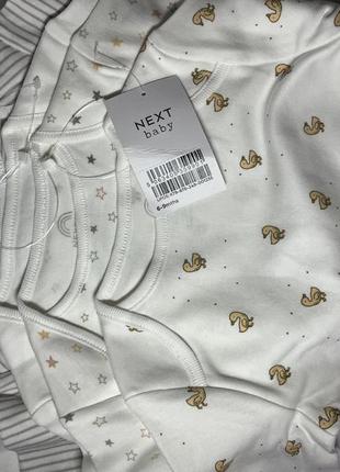 Боді з довгим рукавом