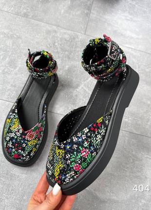 Босоніжки  erika, чорний , натуральна шкіра з перфорацією