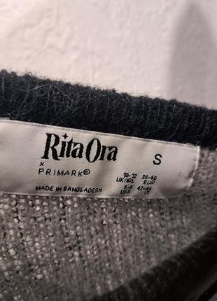 Кофта primark rita ora 4