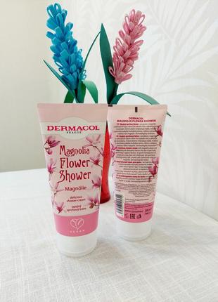 Крем-гель для душу magnolia