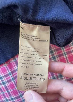 Чоловічий гольф scotch&soda. розмір хл