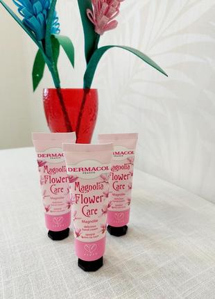 Крем-догляд  для рук magnolia