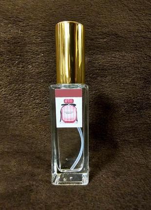 Полный разграждающий натуральный французский парфюм