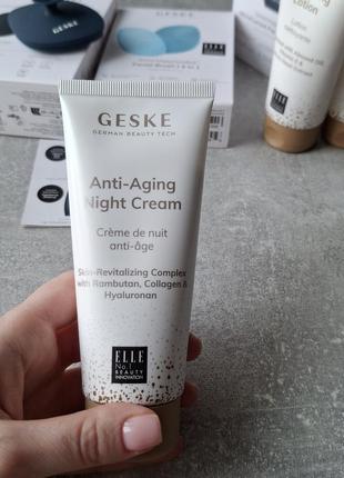 Антивіковий нічний крем geske anti-aging night cream