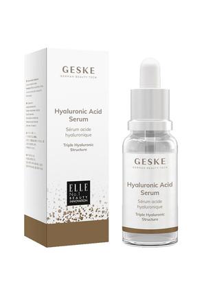 Сироватка з гіалуроновою кислотою geske hyaluronic acid serum